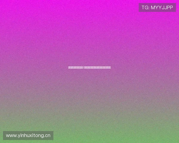 玩球直播官网大全汇总 精选平台网址一览轻松畅享体育赛事直播